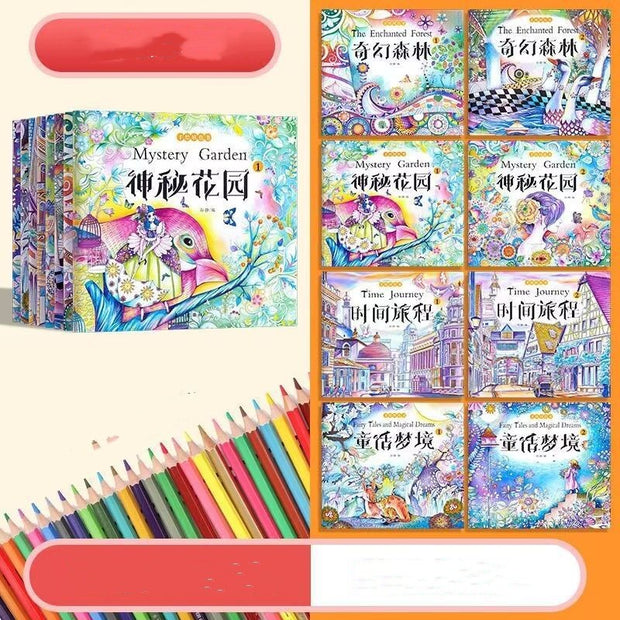 Elementary School Student Coloring Book Secret Garden Decompression