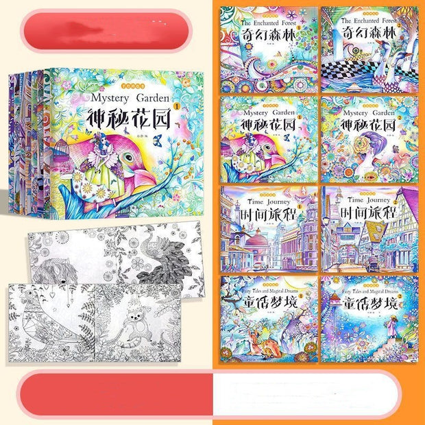 Elementary School Student Coloring Book Secret Garden Decompression