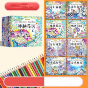 Elementary School Student Coloring Book Secret Garden Decompression