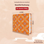 Feiluniao Watercolor Notebook Fabric Handmade Mini Portable Portable Character Sketch Hand Painted Graffiti Drawing Book